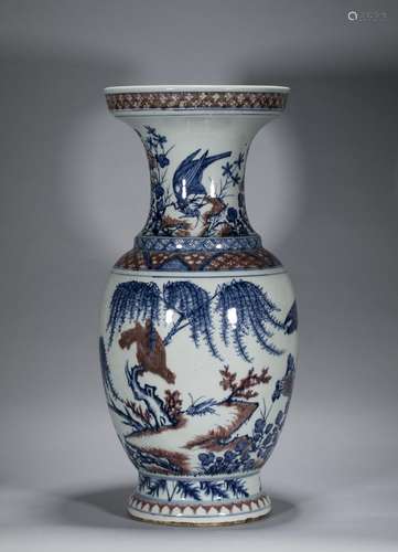 Qing Dynasty Qianlong Blue and White Glazed Red Flower and B...