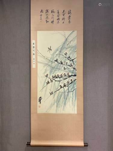 Chinese painting and calligraphy, Huang Zhou