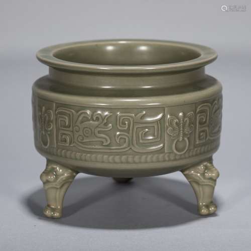 Ding ware Incense Burner, Song Dynasty