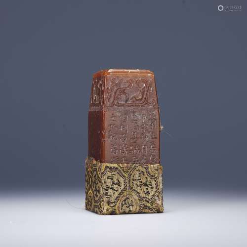 Shoushan Stone Rectangular Seal, Qing Dynasty, china