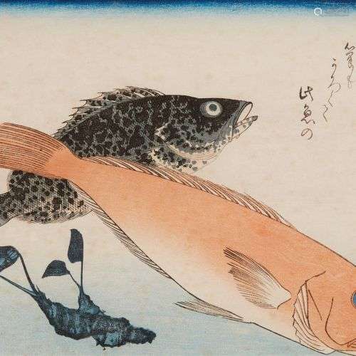 Utagawa Hiroshige