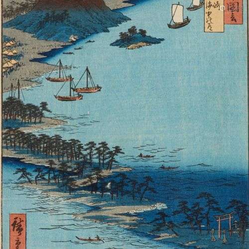 Utagawa Hiroshige Utagawa Hiroshige III