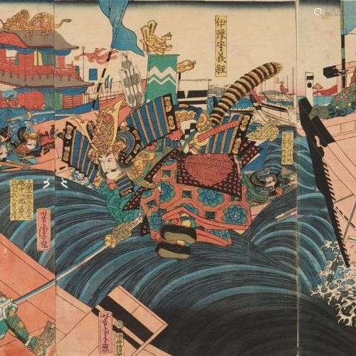 Utagawa Yoshitora