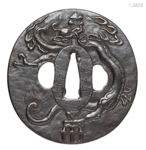 Tsuba. Le fer. Période Edo, 3e quart du XVIIe siècle. Signe ...