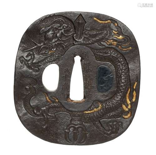 Tsuba. Le fer. Période Edo, fin du XVIIe siècle. Signe : Hiz...