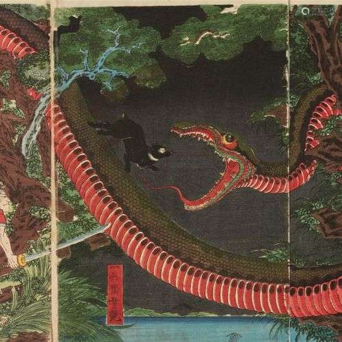 Utagawa Yoshitsuya