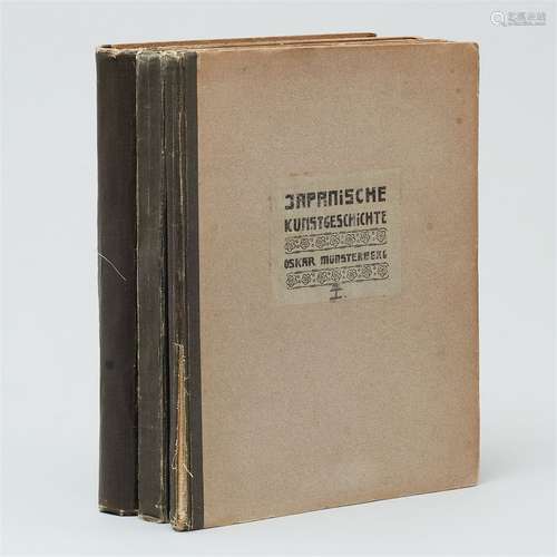 Oskar Münsterberg. Histoire de l'art japonais 3 volumes, Bru...