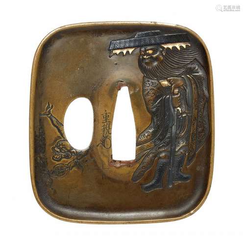 Tsuba. Métal jaune (shinchû). Période Edo, milieu du XVIIIe ...