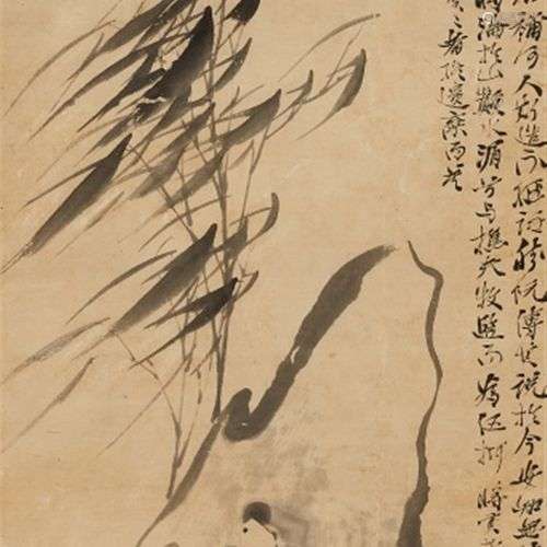Tokoku. 19ème siècle. Deux parchemins suspendus. Bambou dans...