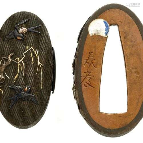 Fuchi-kashira. 1ère moitié du 19ème siècle. Shibuichi. Hiron...