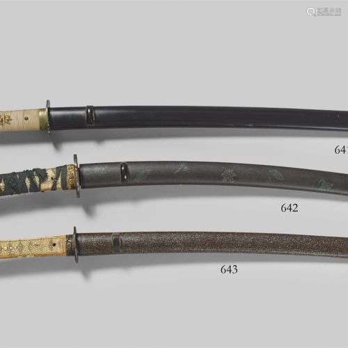 Wakizashi, période Edo Lame : L 38,4 cm, shinogi zukuri, ior...