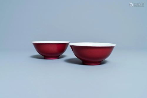 A pair of Chinese monochrome ruby red bowls, Jiaqing