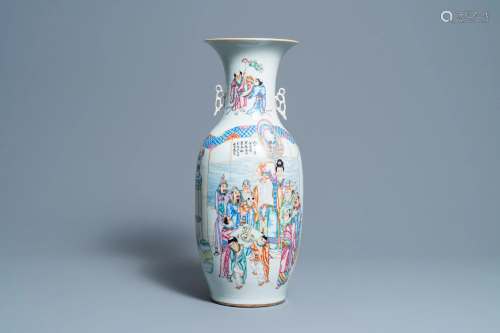 A Chinese famille rose vase with figurative and floral