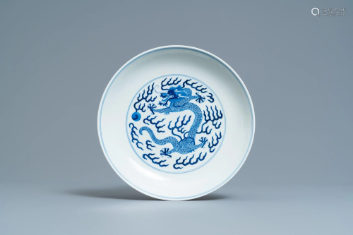 A Chinese blue and white 'dragon' dish, Tongzhi mark