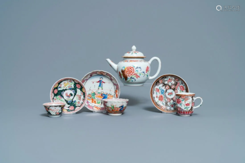 A Chinese famille rose teapot and three cups and