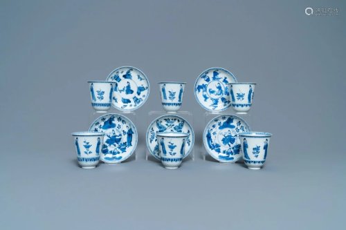 Six large Chinese blue and white cups and five saucers,