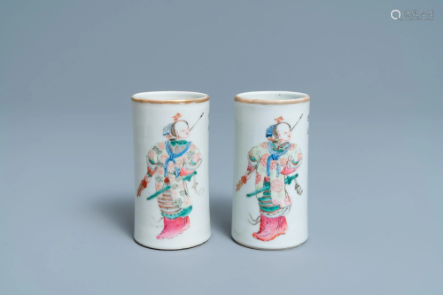 A pair of Chinese famille rose 'Wu Shuang Pu' brush