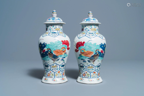 A pair of Chinese famille rose 'mandarin ducks' vases