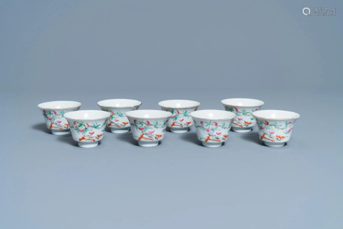 Eight Chinese famille rose 'nine peach' bowls, Hui Tong