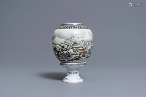 A Chinese eggshell porcelain lantern with a winter