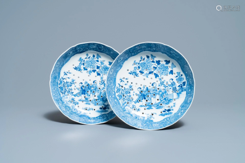 A pair of Chinese blue and white strainer dishes with