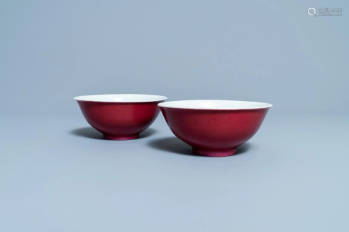 A pair of Chinese monochrome ruby red bowls, Jiaqing