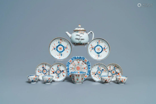 A Chinese famille verte teapot, seven saucers and five