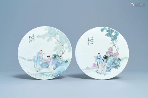 Two round Chinese famille rose plaques, Republic