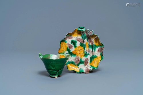 A Chinese 'egg and spinach'-glazed lotus cup and saucer
