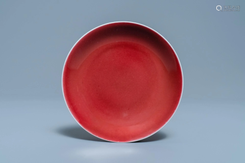 A Chinese monochrome langyao-glazed plate, Qianlong
