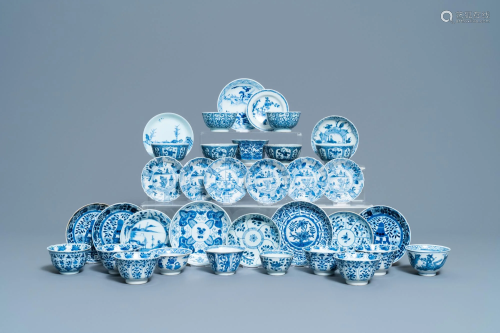 18 Chinese blue and white saucers and 17 cups, Kangxi