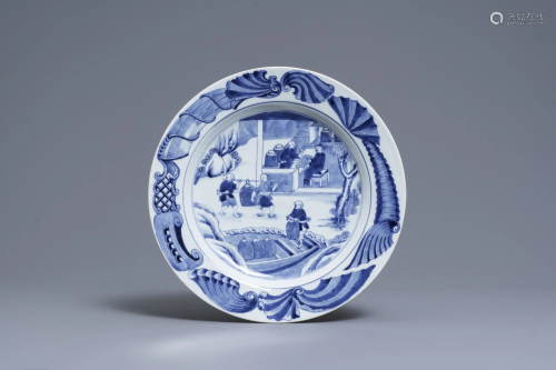 A Chinese blue and white 'tea cultivation' dish,