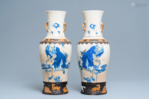 A pair of Chinese Nanking crackle-glazed vases with Li