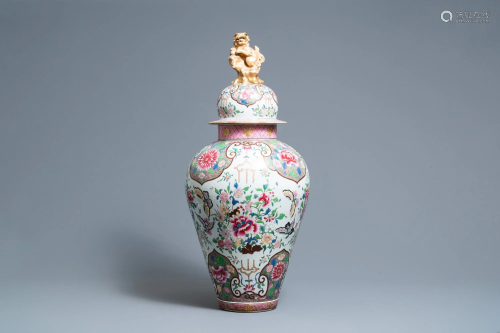 A large famille rose-style vase and cover, Samson,