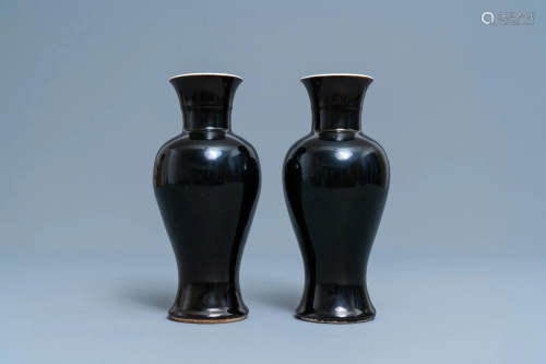 A pair of Chinese monochrome mirror black vases, 19th