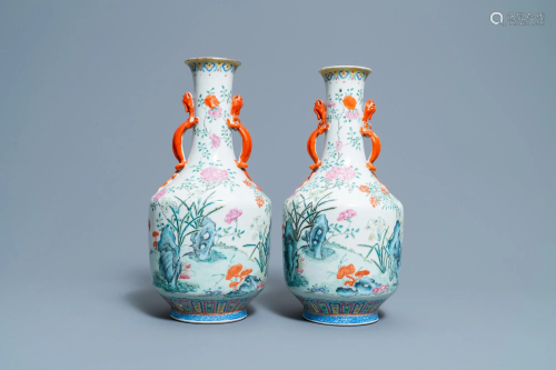 A pair of Chinese famille rose 'floral scenery' vases,