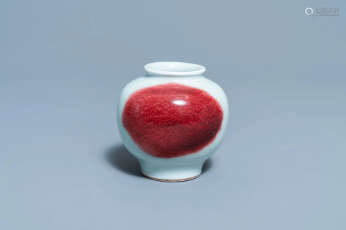 A Chinese flambe-glazed vase, 19/20th C.