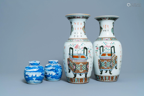 A pair of Chinese blue and white covered jars and a