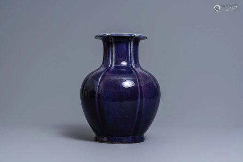 A Chinese flambe-glazed vase, Qianlong