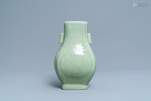 A Chinese celadon-glazed 'fanghu' vase, Qianlong mark