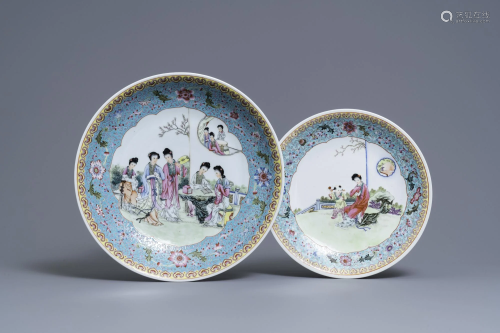 Two Chinese famille rose dishes with ladies in a