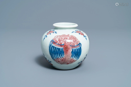 A Chinese blue, white and copper-red 'phoenixes' water