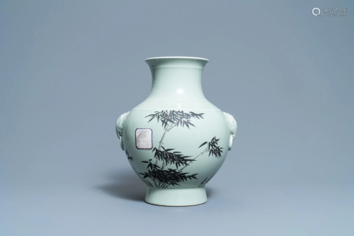 A Chinese celadon-glazed 'hu' vase with bamboo sprigs,