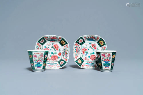 A pair of Chinese octagonal famille rose cups and