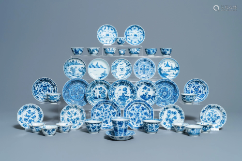 Nineteen Chinese blue and white cups and twenty-one