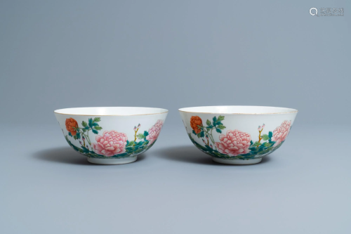 A pair of Chinese famille rose 'peony' bowls, Guangxu
