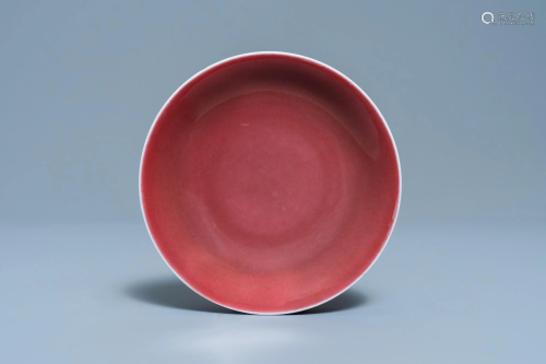 A Chinese monochrome langyao-glazed plate, Qianlong