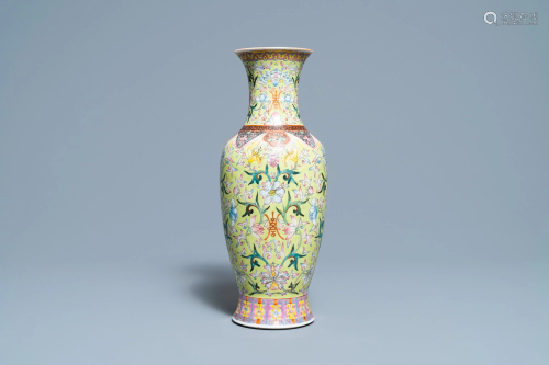 A Chinese famille rose lime green-ground vase, Qianlong