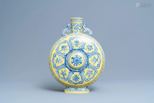 A Chinese yellow-ground blue and white 'Bajixiang'
