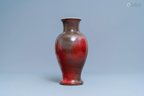 A Chinese three-colour flambe-glazed vase, 19th C.